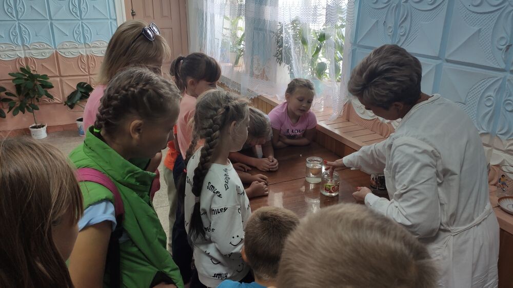 «По страницам великих открытий»